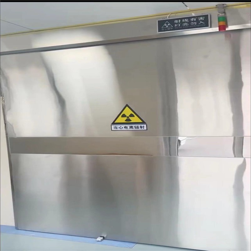 铜川防幅射铅门