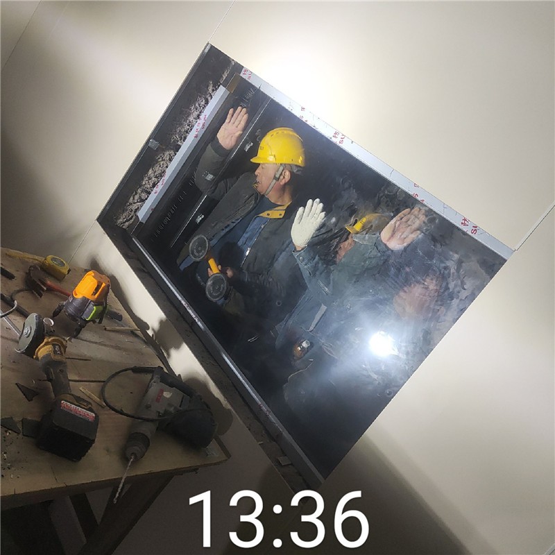 铜川铅玻璃